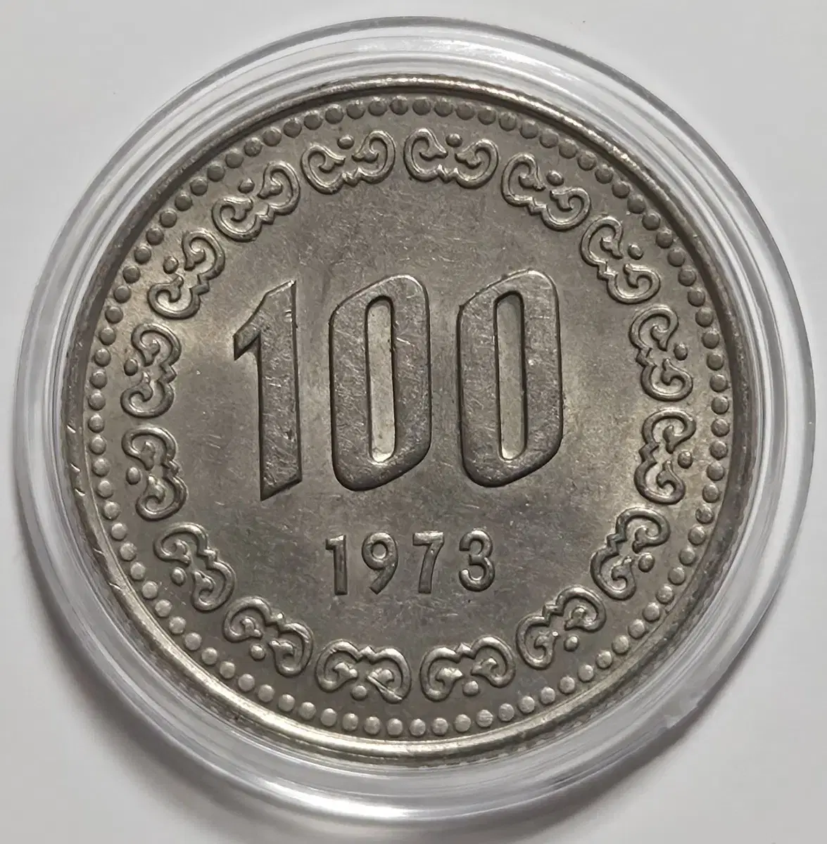 1973년 100주 미사용 주화(동전)